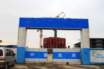 工地大门施工怎么安装,济南工地大门 
